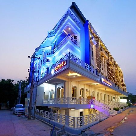 Hotel Swagath Grand Miryalaguda Miriālgūda Kültér fotó