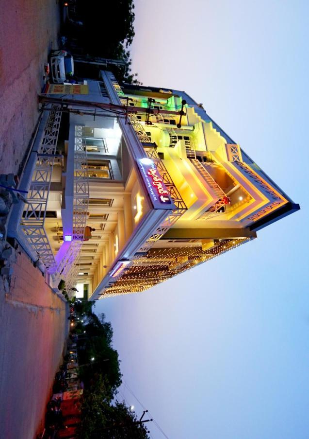 Hotel Swagath Grand Miryalaguda Miriālgūda Kültér fotó